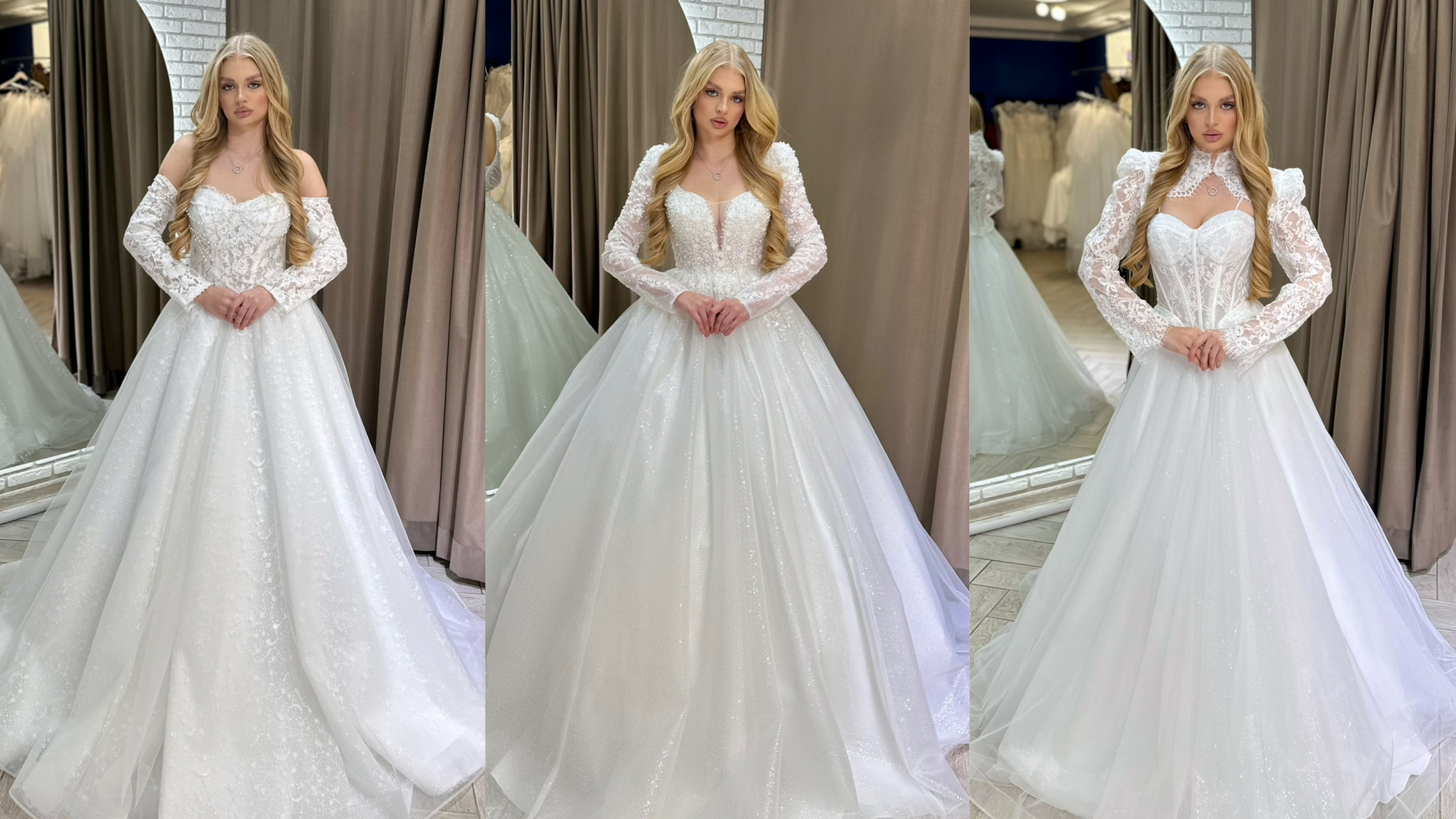 Свадебная коллекция